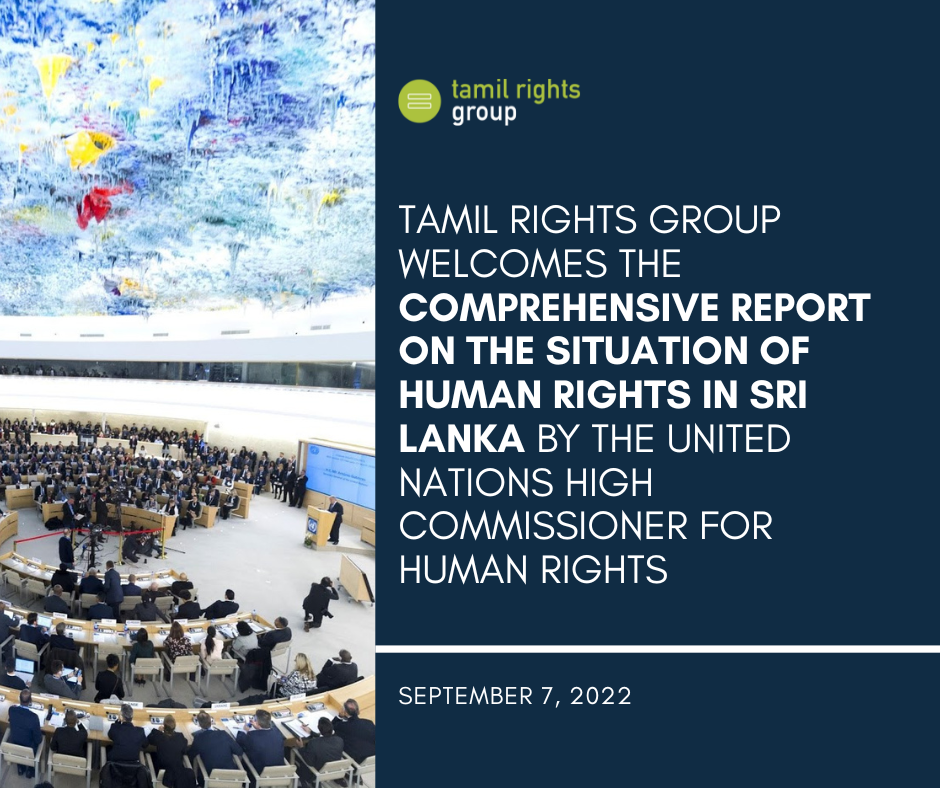 tamil-rights-group-welcomes-the-comprehensive-report-on-the-situation